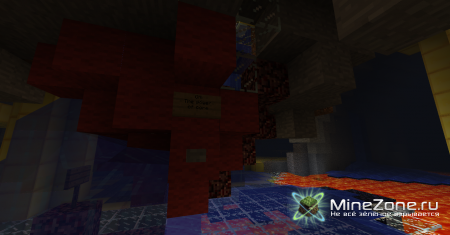 Последний герой- Часть 11 - Начало Восстания