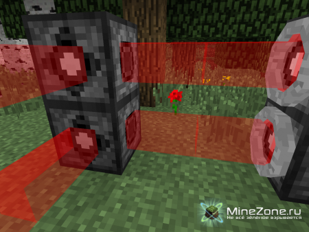 [1.1] The Laser mod v1.3