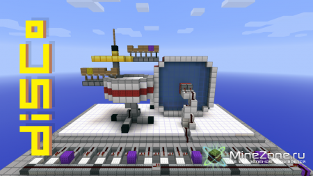 Programmable Drum Kit / Программируемая барабанная установка