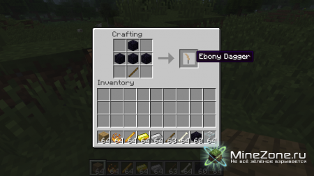 [1.0.0][SSP]SkyrimCraft v1.1