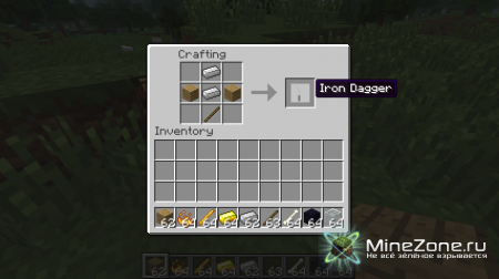 [1.0.0][SSP]SkyrimCraft v1.1