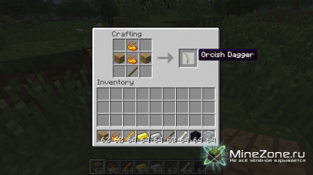 [1.0.0][SSP]SkyrimCraft v1.1