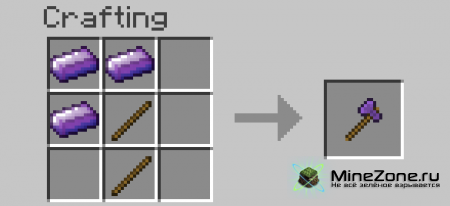 [1.0.0] Obsidian Tools v3.2.3 Plasma Torches!