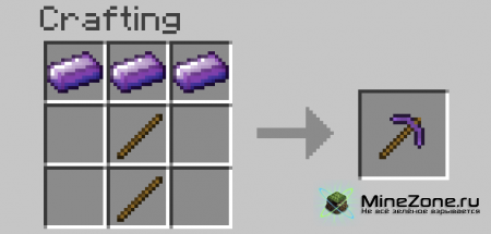 [1.0.0] Obsidian Tools v3.2.3 Plasma Torches!