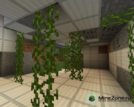 В Тени Страха : Иллюзии Шахтера