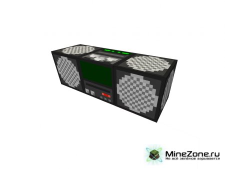 [1.0.0] The Boombox v2.1