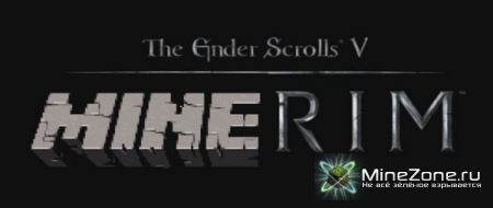 THE ENDER SCROLLS V: MINERIM TRAILER (720HD!)