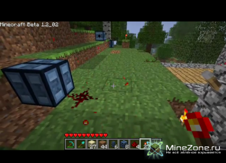 [1.0.0] Long-Distance Transmitter Minecraft Mod