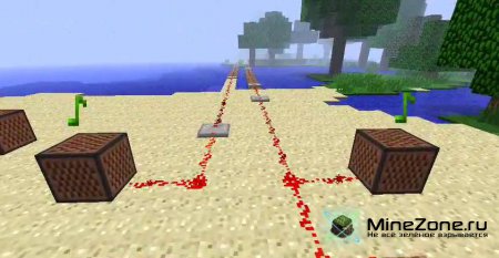 [1.0.0] Insta-Wire (No more redstone delay, also compact AND / OR / MEM / INVERT)
