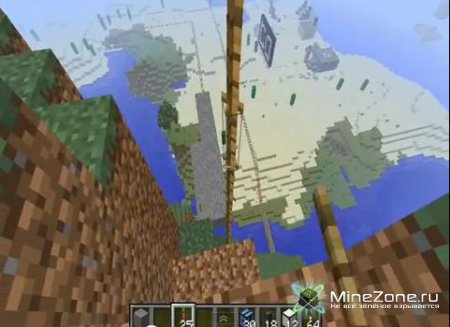 [1.0.0] Rope/Верёвка