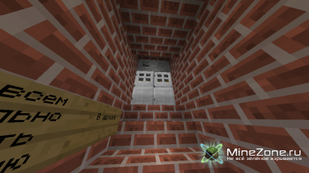 Замкнутый круг V 0.3