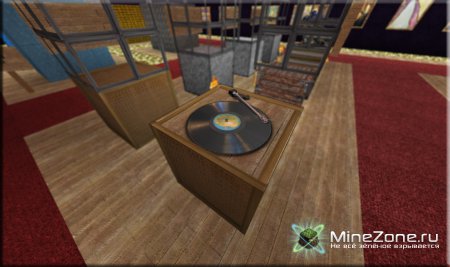 [256x][1.0.0] Balea v3.2