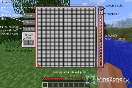 [1.0.0] PrinterBlock