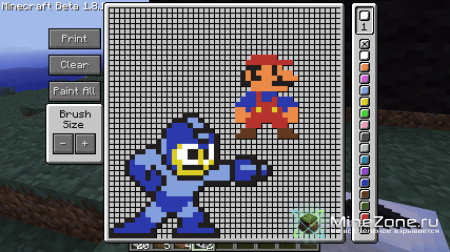 [1.0.0] PrinterBlock