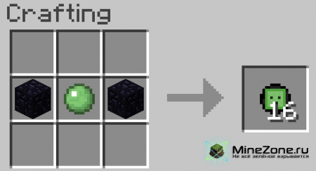 [1.0.0] Mob Pearls 1.8