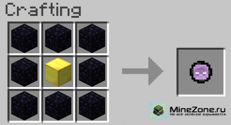 [1.0.0] Mob Pearls 1.8