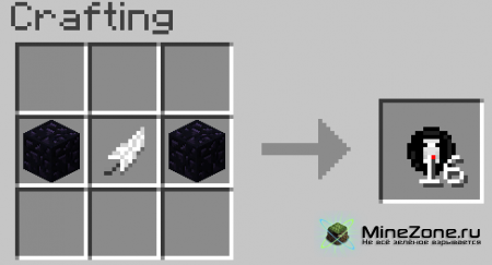 [1.0.0] Mob Pearls 1.8
