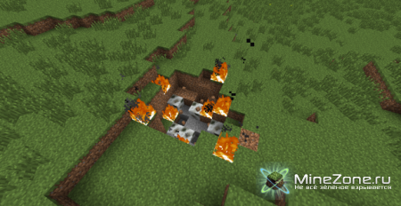 [1.0.0] Meteorite MOD