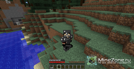 [1.0.0] Meteorite MOD