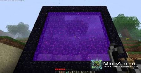 [1.0.0] Flexible Portals