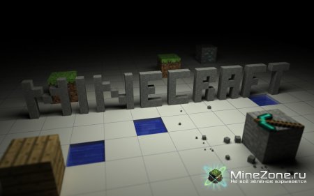 Skins by MineCrafter