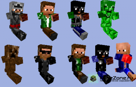 Skins by MineCrafter