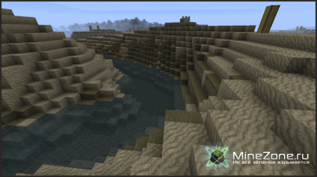 Grimpack [32x][1.0.0]