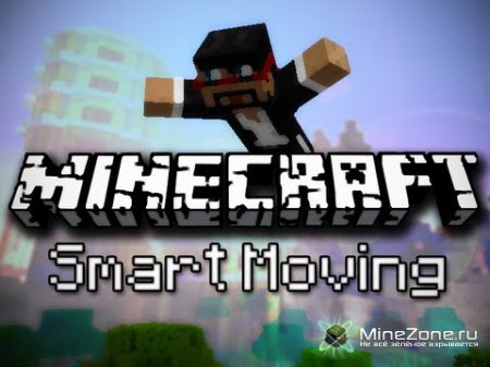 [1.0.0][SMP] Smart Moving v5.10