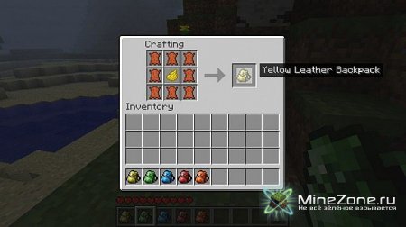 Backpack mod [1.0.0]