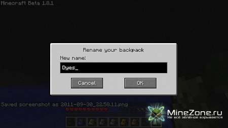 Backpack mod [1.0.0]