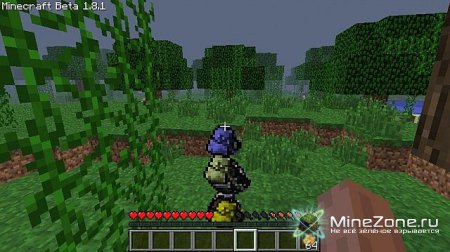 Backpack mod [1.0.0]
