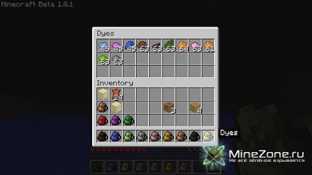 Backpack mod [1.0.0]