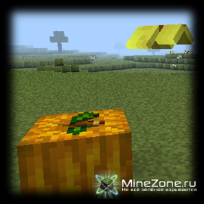 Butterflies v1.0 [1.0.0]