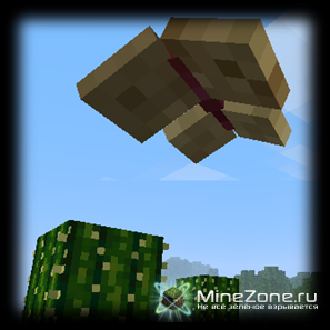 Butterflies v1.0 [1.0.0]