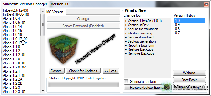 Дарк майн айпи. Minecraft version changer. Minecraft version changer. Minecraft version changer. 8.