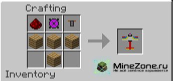 [1.0.0] ]The RC mod v1.1.6