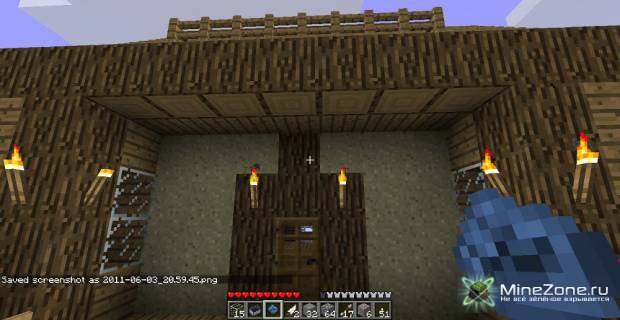 [1.0.0] Ultimate Fist