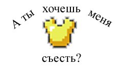 [1.1] The Hungry Mod (V1.1)