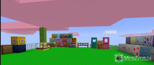 [1.0.0][16x]PonyCraft