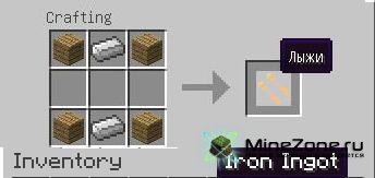 [1.1] Steve's tools 1.3 (бывший glazier's diamond)