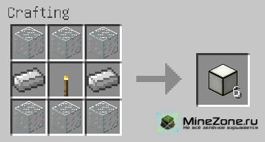 [1.1] GlassLight