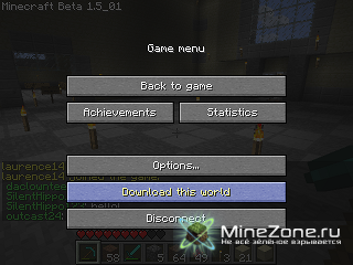 [SMP] [1.1] World Downloader