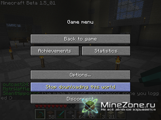 [SMP] [1.1] World Downloader