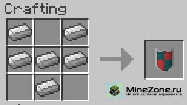 [1.1.0] Nerd-boy's Shield Mod 1.2.0