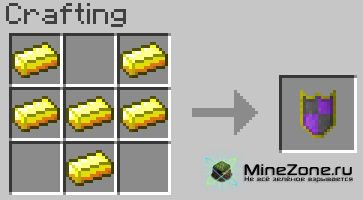 [1.1.0] Nerd-boy's Shield Mod 1.2.0