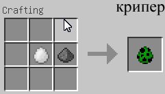 [1.1] Craftable Mob Eggs (v 1.3)