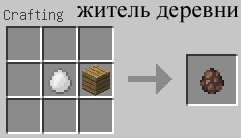 [1.1] Craftable Mob Eggs (v 1.3)