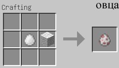 [1.1] Craftable Mob Eggs (v 1.3)
