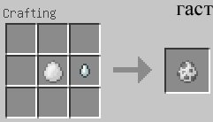 [1.1] Craftable Mob Eggs (v 1.3)