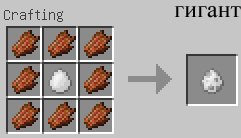 [1.1] Craftable Mob Eggs (v 1.3)